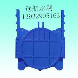 1米鑲銅圓閘門(mén)螺桿啟閉機(jī)河北新河縣遠(yuǎn)航水利