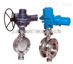 D943H/D973H-電動(dòng)硬密封蝶閥-上海奇高閥門制造