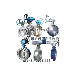 國達閥門制造產品 產品圖片 加盟店怎么樣