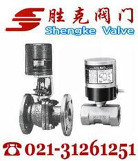 上海勝克日本北澤進(jìn)口電動(dòng)閥門(mén)廠家 日本北澤進(jìn)口電動(dòng)閥門(mén)參數(shù)報(bào)價(jià) 上海勝克閥門(mén) kitz