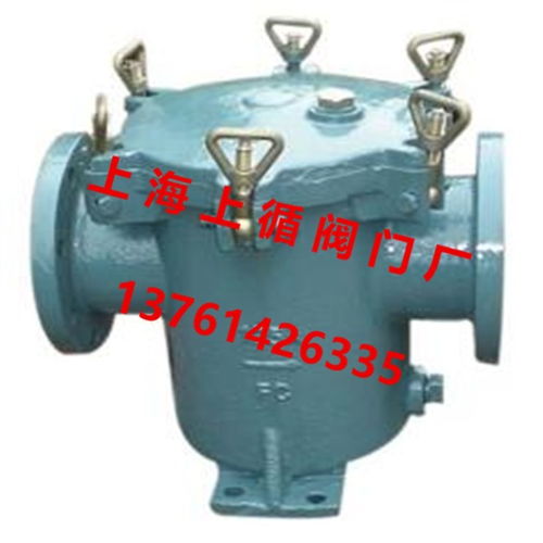 舟山pg200空氣直角截止閥帶lr船檢證書(shū)