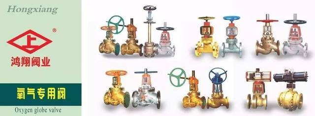 棄醫(yī)從商上海灘創(chuàng)閥門品牌